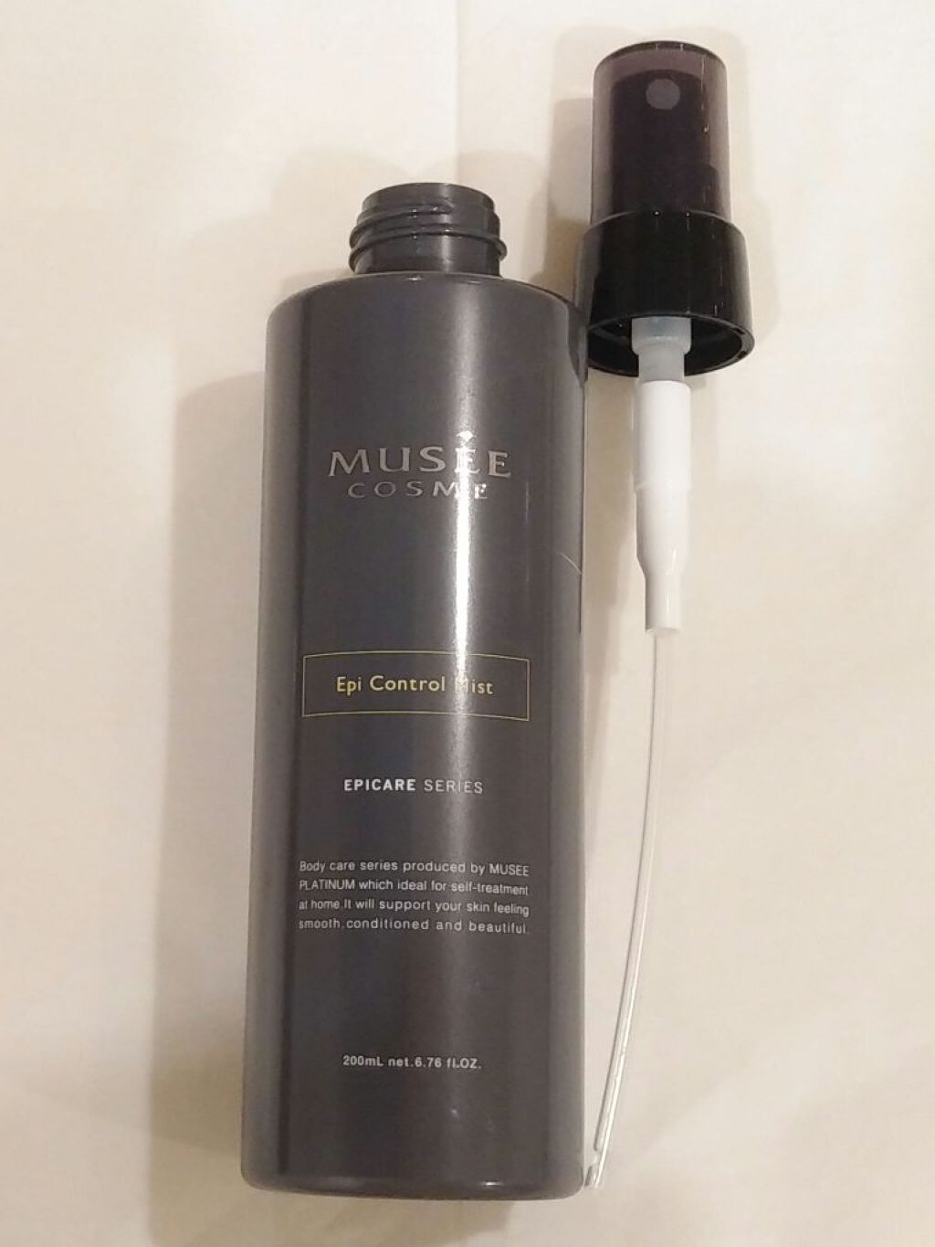 エピコントロールミスト/ミュゼコスメ/ボディローションを使ったクチコミ(7枚目)