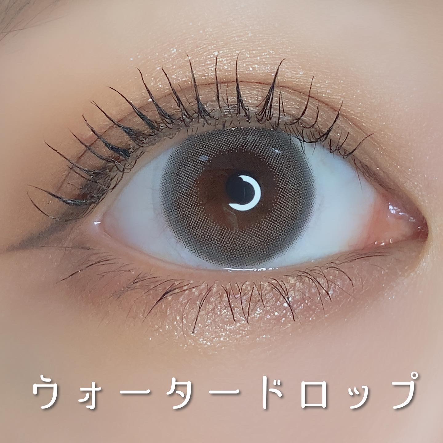 prismel 1day/Prismel/ワンデー（１DAY）カラコンを使ったクチコミ（2枚目）