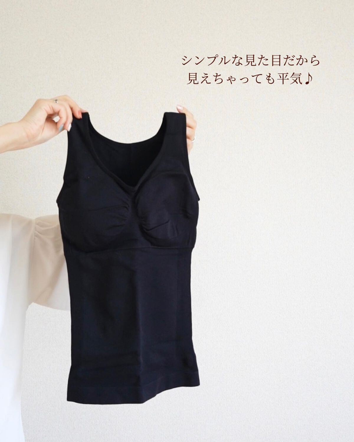 ネスタイルブラトップ/NE-Style/ナイトブラを使ったクチコミ(6枚目)