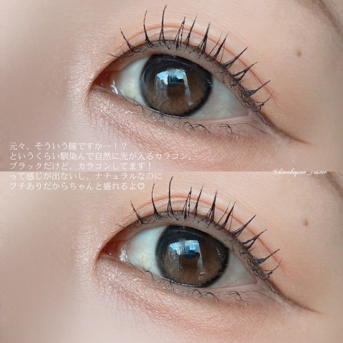Glowy 1day/OLENS/ワンデー(1DAY)カラコンを使ったクチコミ(4枚目)