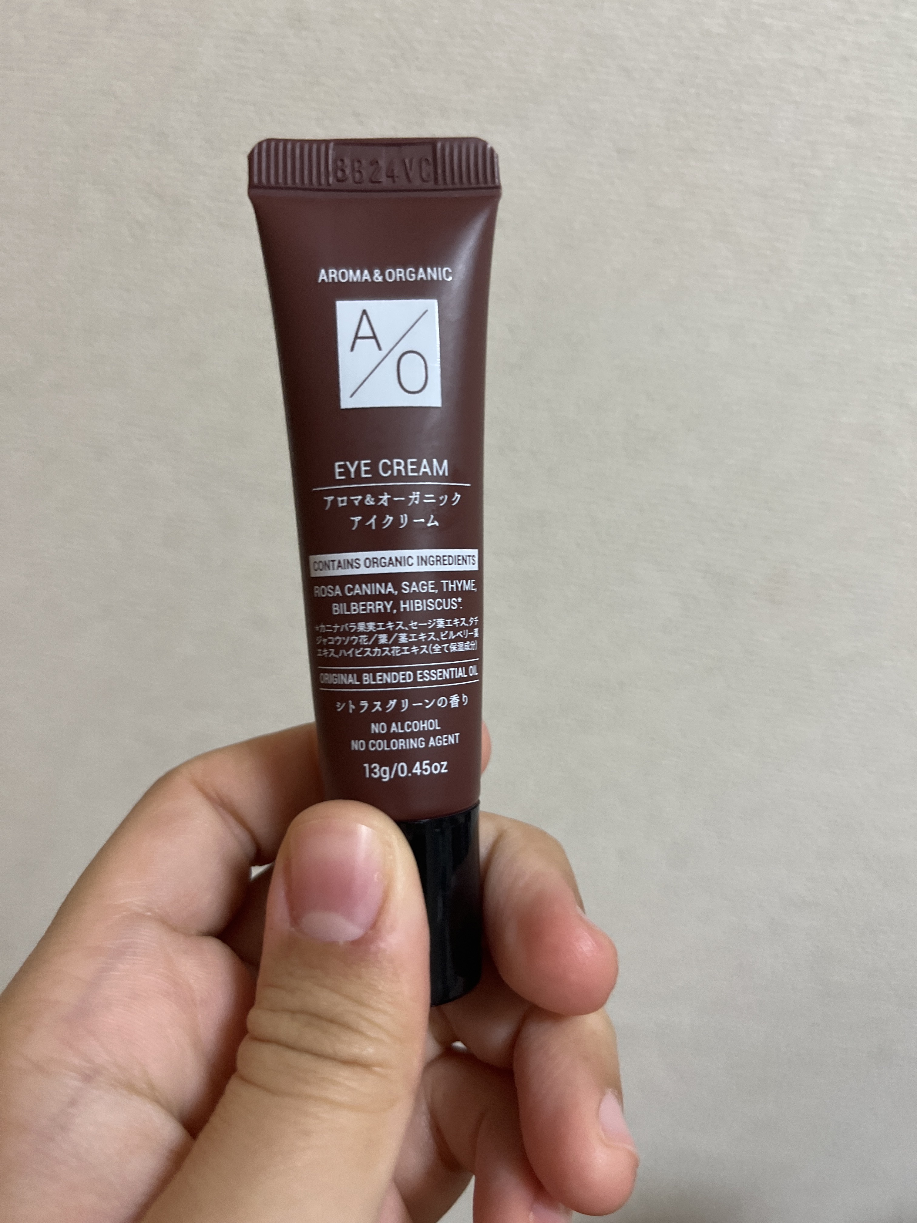 アロマ＆オーガニック アイクリーム/DAISO/アイケア・アイクリームを使ったクチコミ（1枚目）