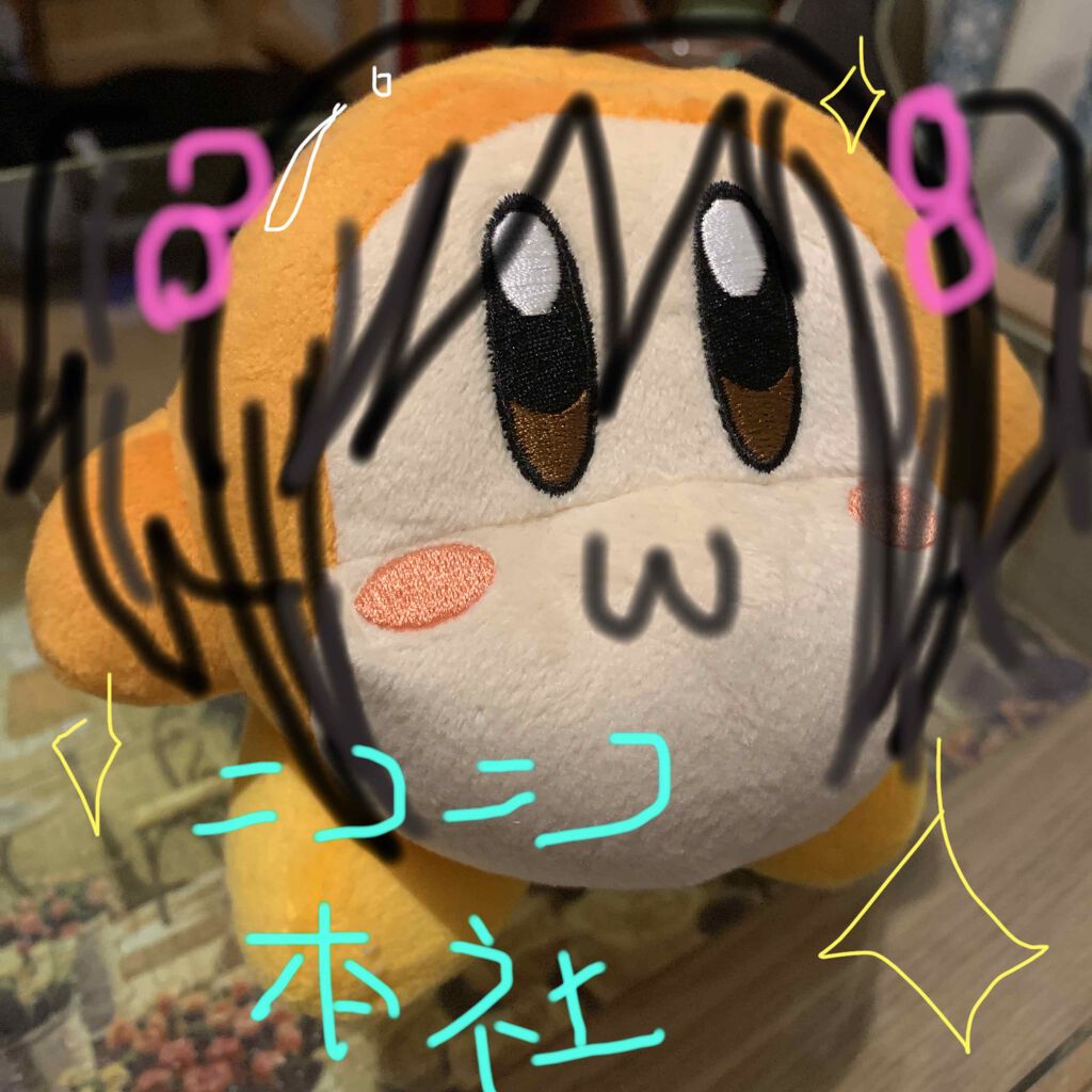 ミノン薬用ヘアシャンプー／薬用コンディショナー シャンプー 450ｍL/ミノン/シャンプー・コンディショナーを使ったクチコミ（1枚目）