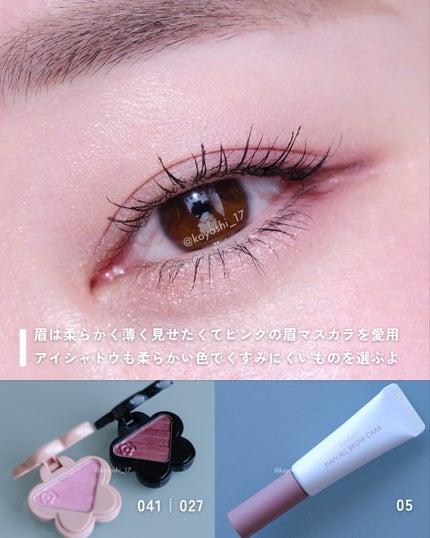 ラスティングプランプリップスティック/SENSAI/口紅を使ったクチコミ(2枚目)