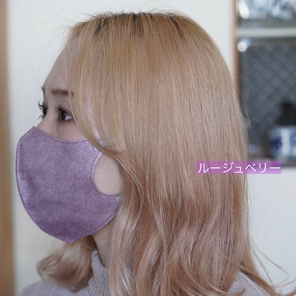 不織布 カラーマスク/Picool/マスクを使ったクチコミ(4枚目)