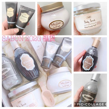 

｛｛SABON 2020福袋♡｝｝

SABONの福袋買ったことなかったので購入してみました。
いつもジャスミンが好きなのですが、パチュリラベンダーバニラのスクラブが入っていました！


-----