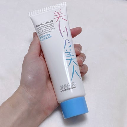 美白乃美人ピーリングジェル/ブレーンコスモス/ピーリングを使ったクチコミ(1枚目)