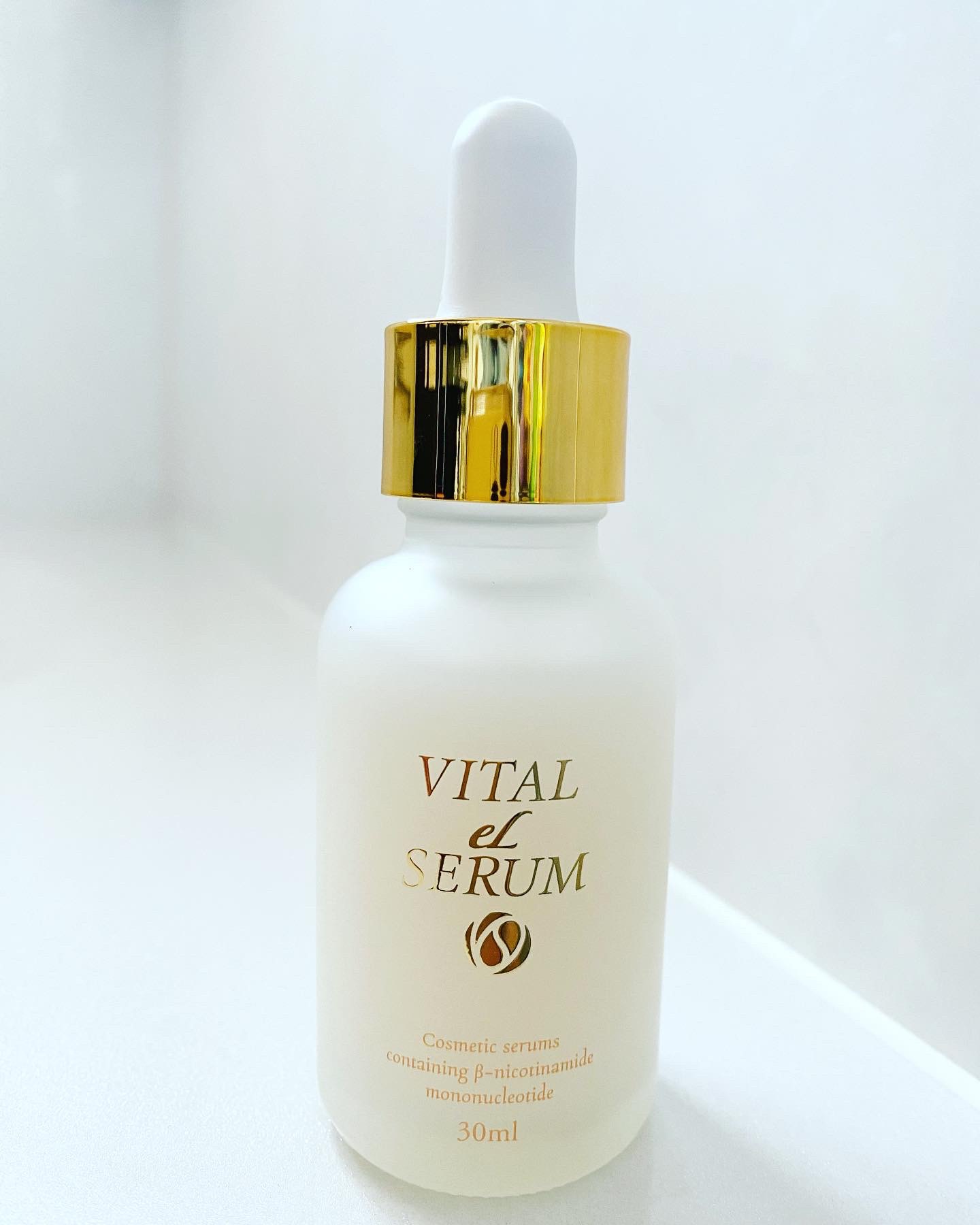 VITAL eL SERUM/eLife/美容液を使ったクチコミ（1枚目）