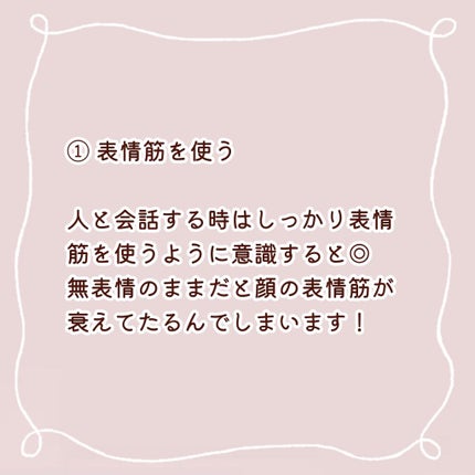 かっさプレート/DAISO/かっさプレートを使ったクチコミ(3枚目)