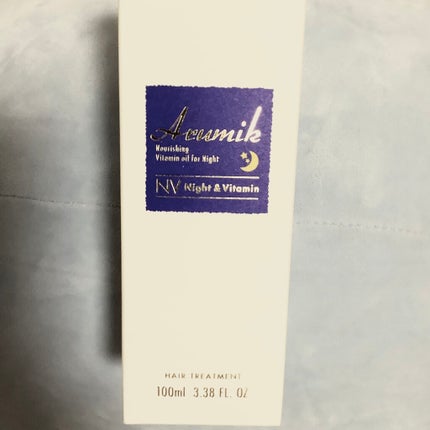 ナイト&ビタミンヘアオイル/Arumik/ヘアオイルを使ったクチコミ(3枚目)