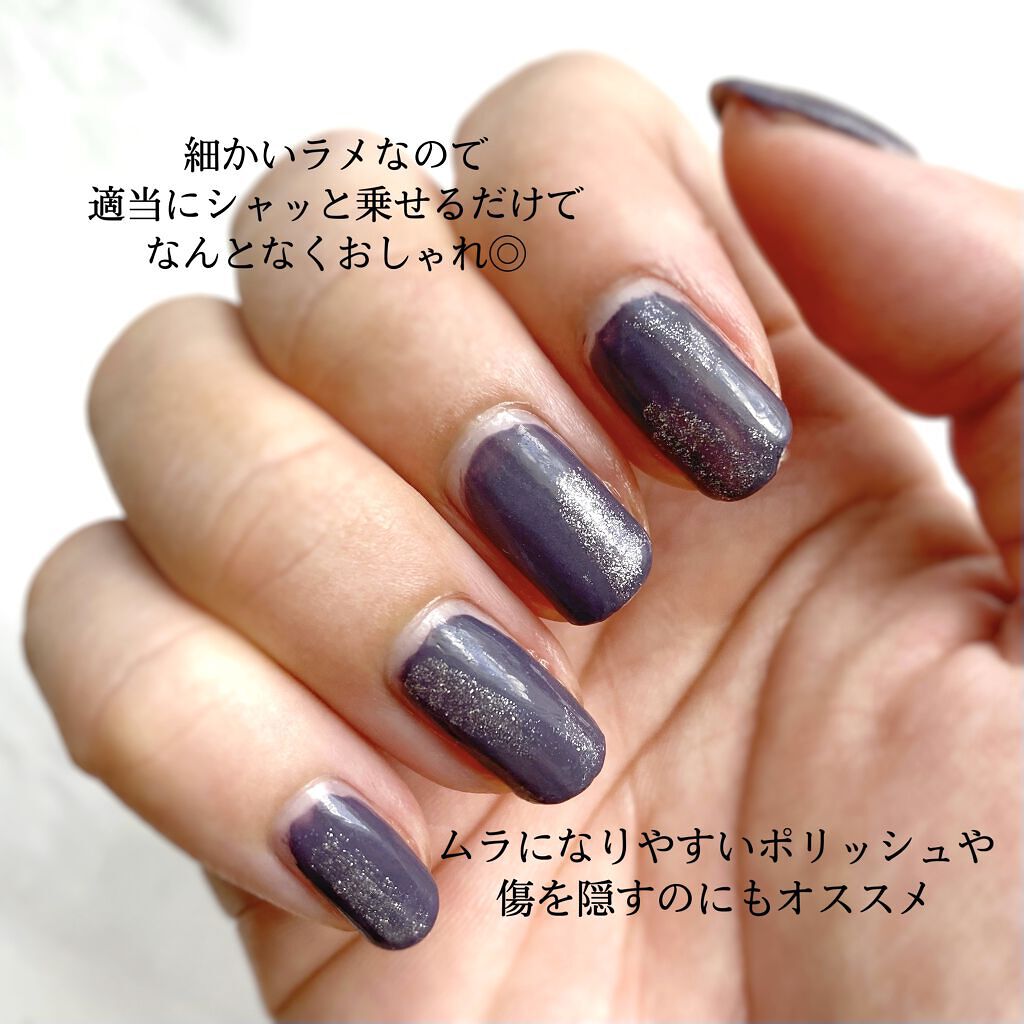 gene TOKYO ネイル/DAISO/マニキュアを使ったクチコミ（3枚目）