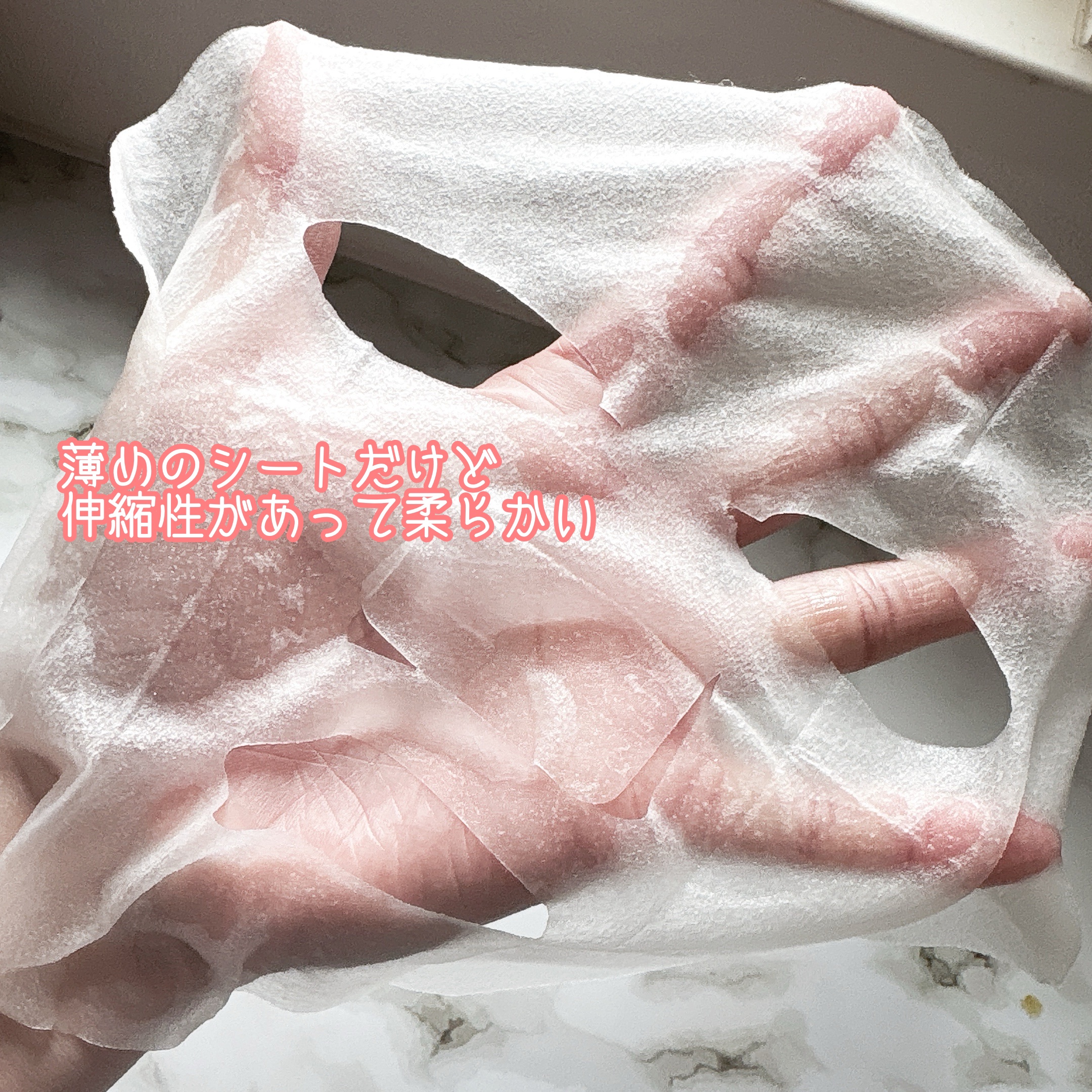 クリアターン　まいにちごめんね素肌マスク/クリアターン/シートマスク・パックを使ったクチコミ（3枚目）