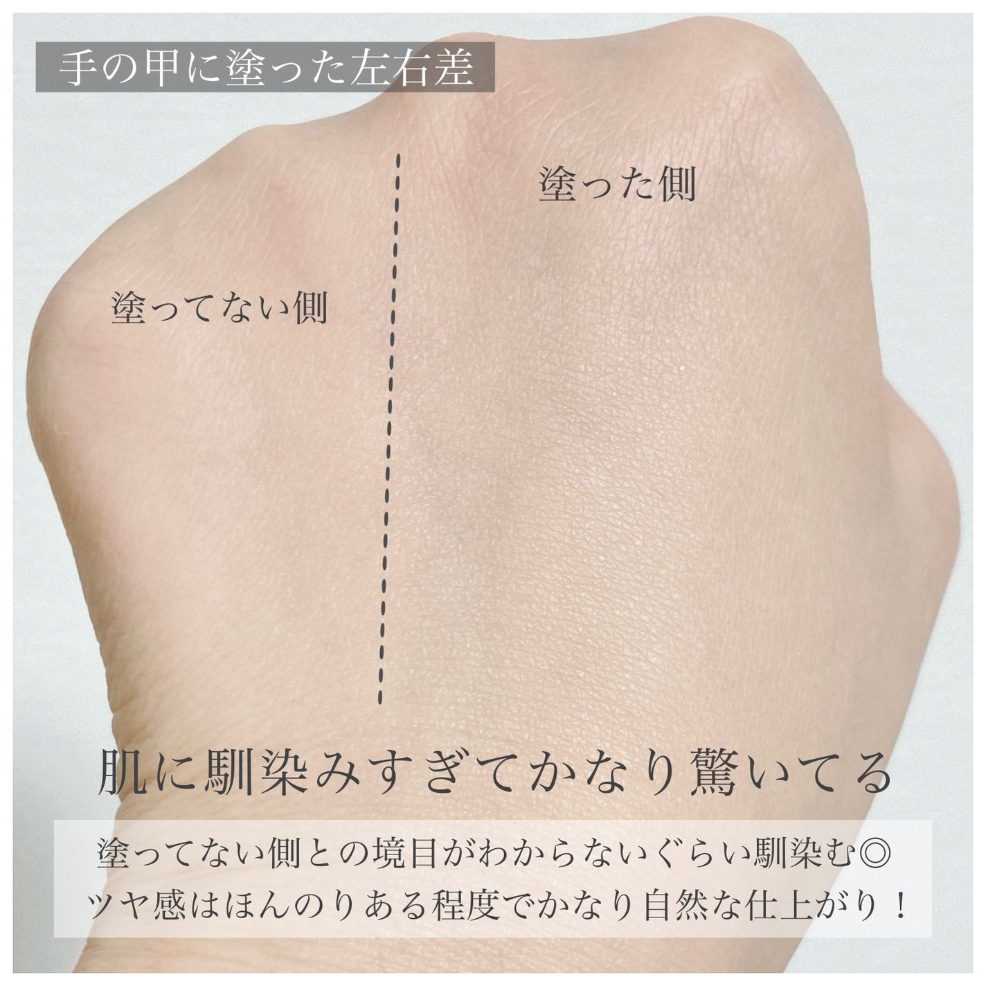 アルビオン スタジオ ビューティアス ファンデーション/ALBION/パウダーファンデーションを使ったクチコミ(7枚目)