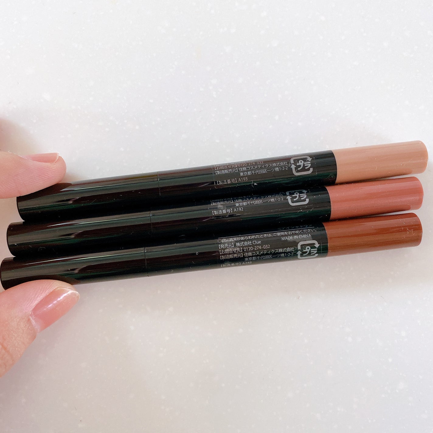 スティックアイシャドウ/&be/スティックアイシャドウを使ったクチコミ(9枚目)