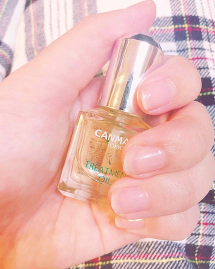 カラフルネイルズ/キャンメイク/マニキュアを使ったクチコミ(2枚目)