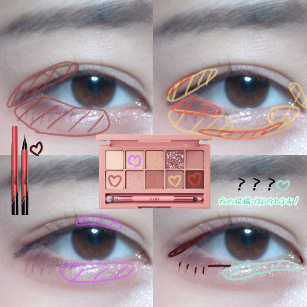 ハイパーシャープ ライナー R/MAYBELLINE NEW YORK/リキッドアイライナーを使ったクチコミ（2枚目）