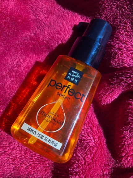 パーフェクト セラム オリジナル/miseenscene/ヘアオイルを使ったクチコミ(1枚目)