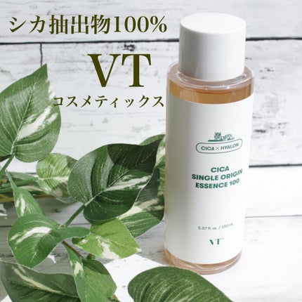 CICA 100 エッセンス/DEWYTREE/化粧水を使ったクチコミ(1枚目)