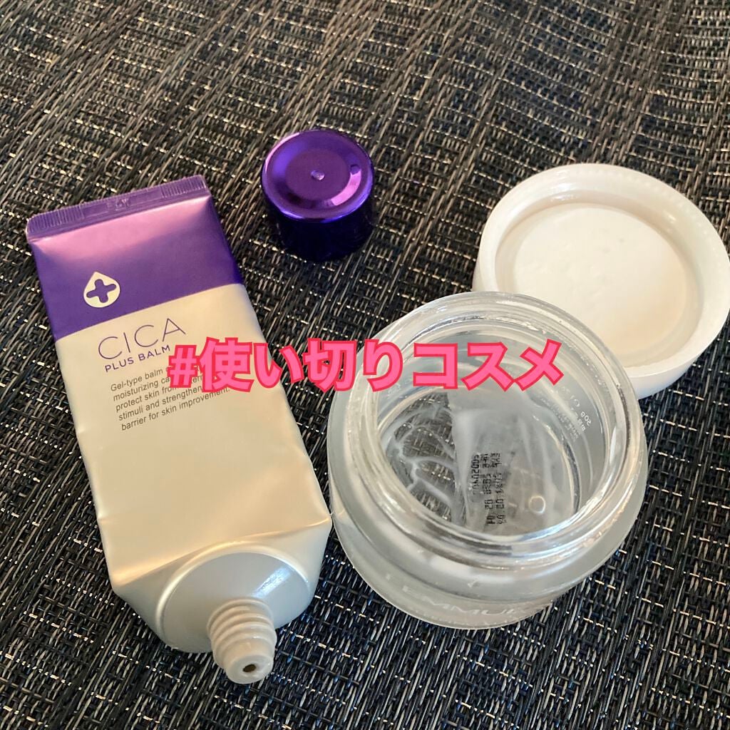 リップ マエストロ/ジョルジオ アルマーニ ビューティ/口紅を使ったクチコミ(1枚目)