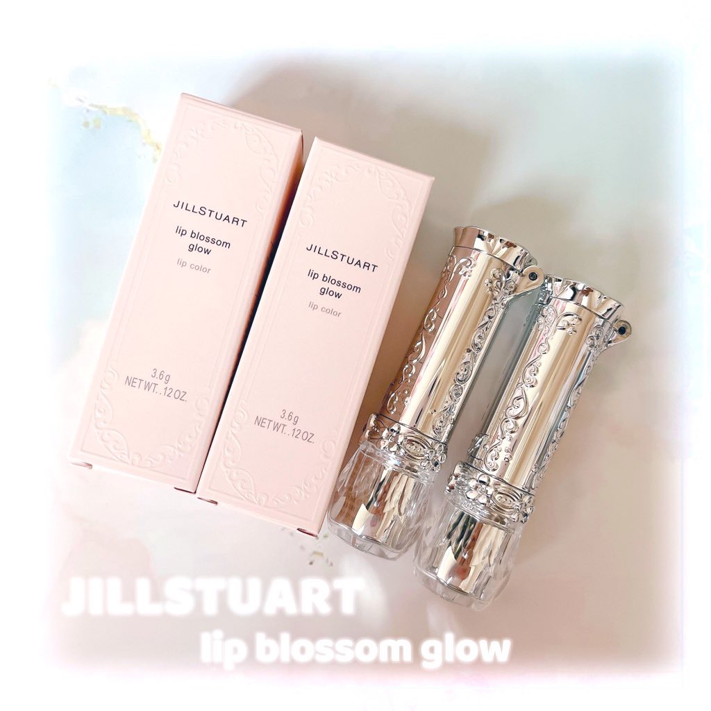 ジルスチュアートさまからいただきました

▫️ジルスチュアート
リッププロッサム グロウ

#13 ミルキーレッドカラー
(大粒シルバーパール、中粒シルバー･ゴールド･ピンクパール入り)

#25 ヌードピーチカラー(ノンパール)

───