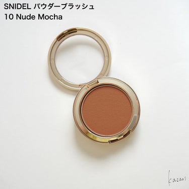 パウダー ブラッシュ/SNIDEL BEAUTY/パウダーチークを使ったクチコミ（2枚目）