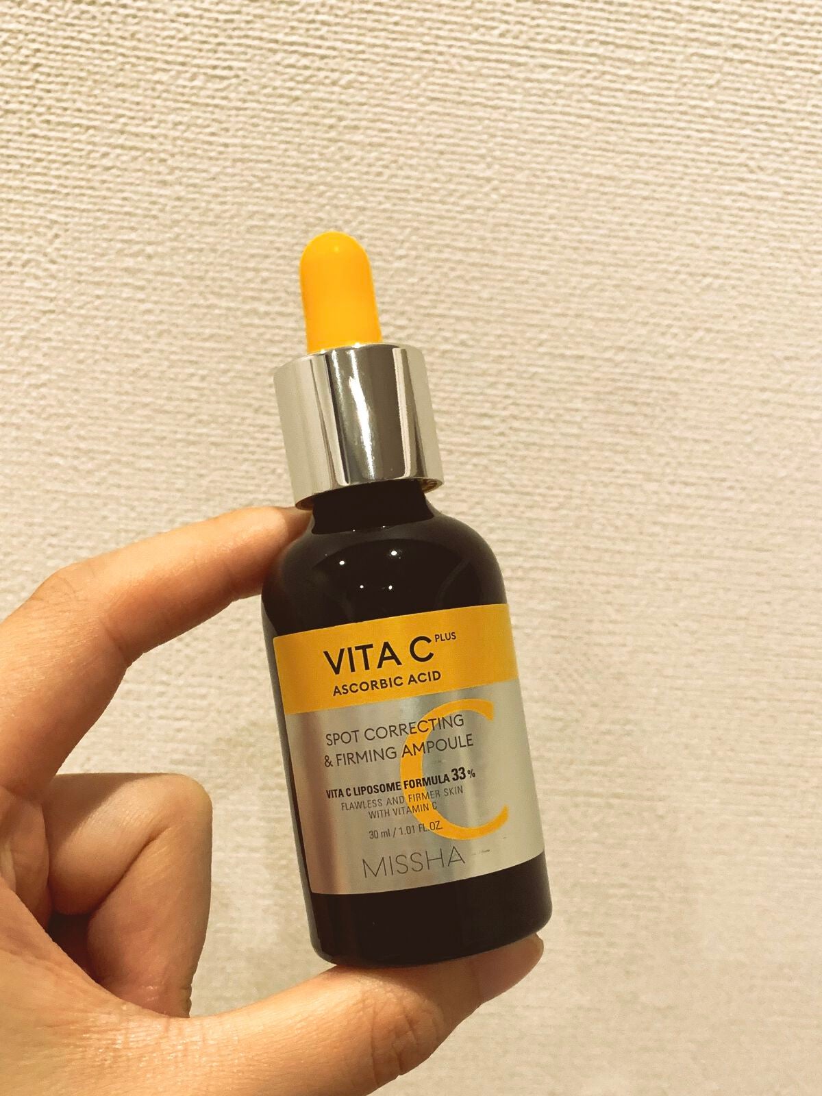 ミシャ ビタシープラス 美容液【日本処方】/MISSHA/美容液を使ったクチコミ(1枚目)