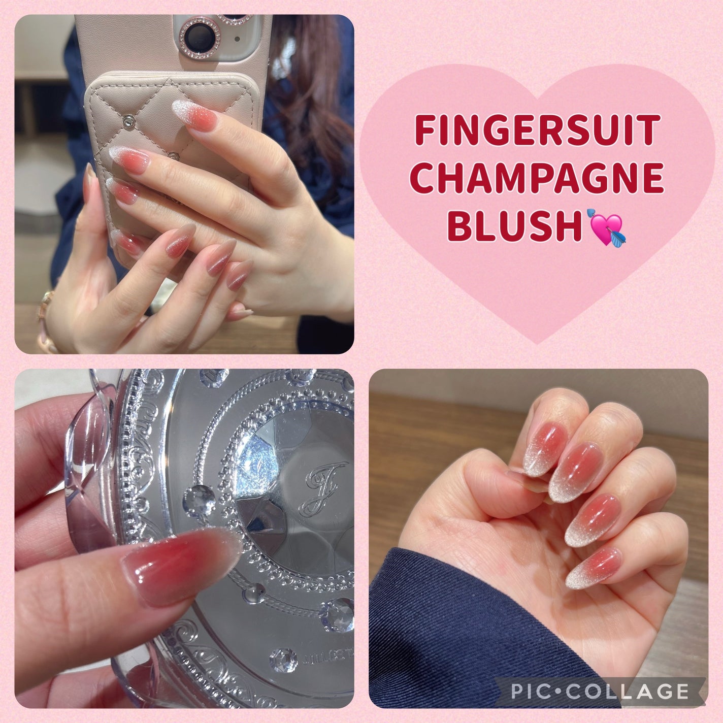 ネイルチップ(シールタイプ)/FINGER SUIT/ネイルチップ・パーツを使ったクチコミ(1枚目)