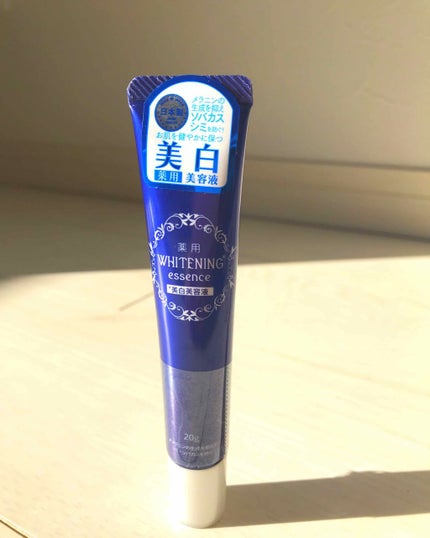 薬用美白 美容液/DAISO/美容液を使ったクチコミ(1枚目)