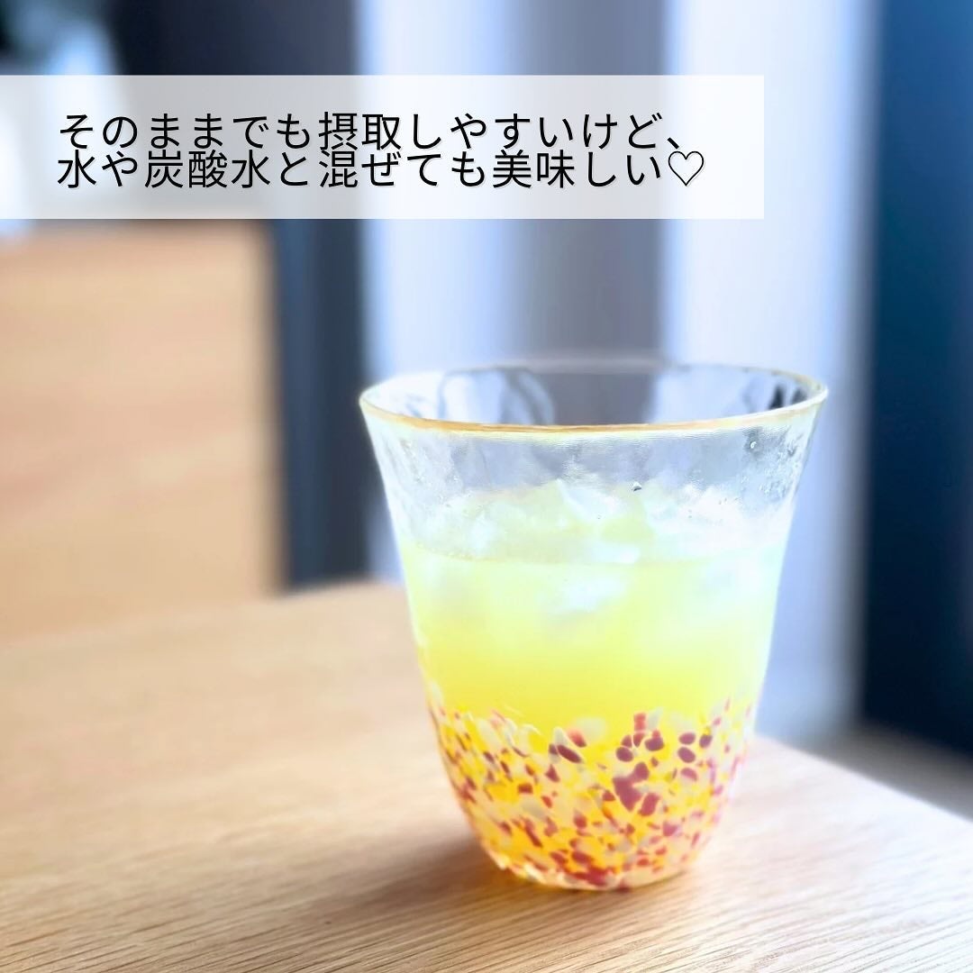 LIPOTATHIONE/WELLIT/健康サプリメントを使ったクチコミ(5枚目)