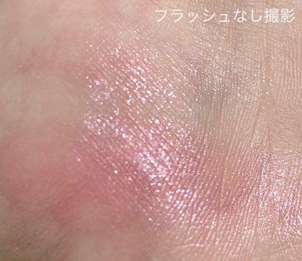 アディクション ザ アイシャドウ/ADDICTION/単色アイシャドウを使ったクチコミ(4枚目)