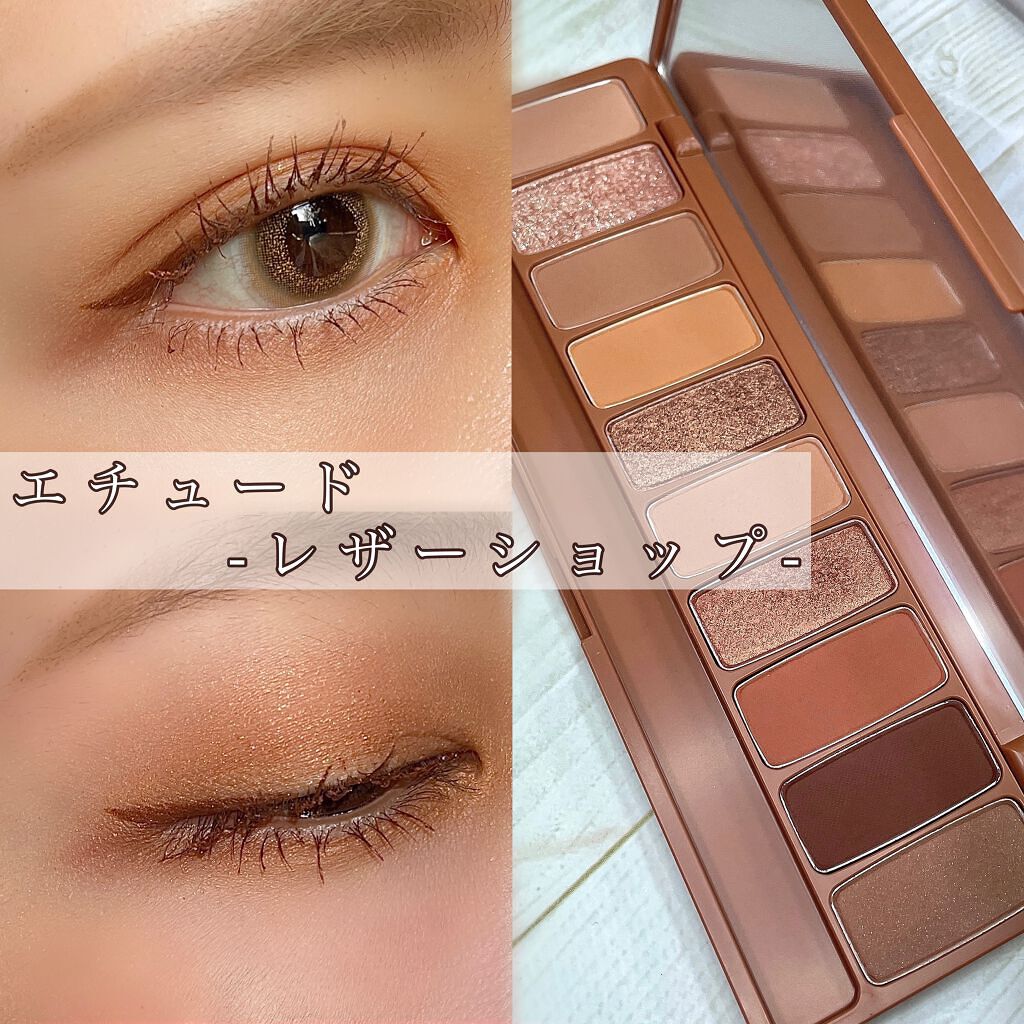 ラブ・ライナー リキッドアイライナーＲ３/ラブ・ライナー/リキッドアイライナーを使ったクチコミ（1枚目）