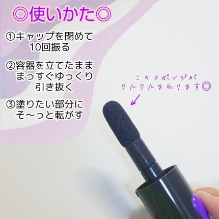 1DAY HAIR MONSTER/リーゼ/ヘアカラーを使ったクチコミ(3枚目)