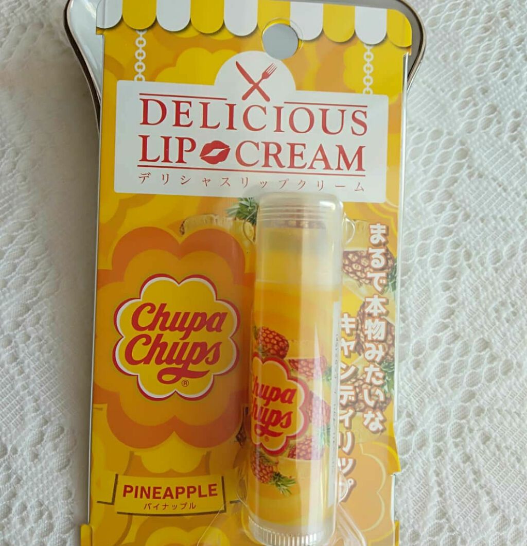 デリシャスリップクリーム Chupa Chups（チュッパチャプス） パイナップルの香り/デリシャスリップクリーム/リップクリームを使ったクチコミ（3枚目）