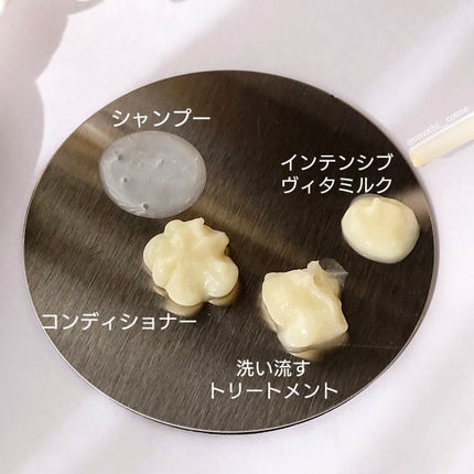 エクストラダメージリペア シャンプー/コンディショナー/パンテーン/市販シャンプーを使ったクチコミ(3枚目)