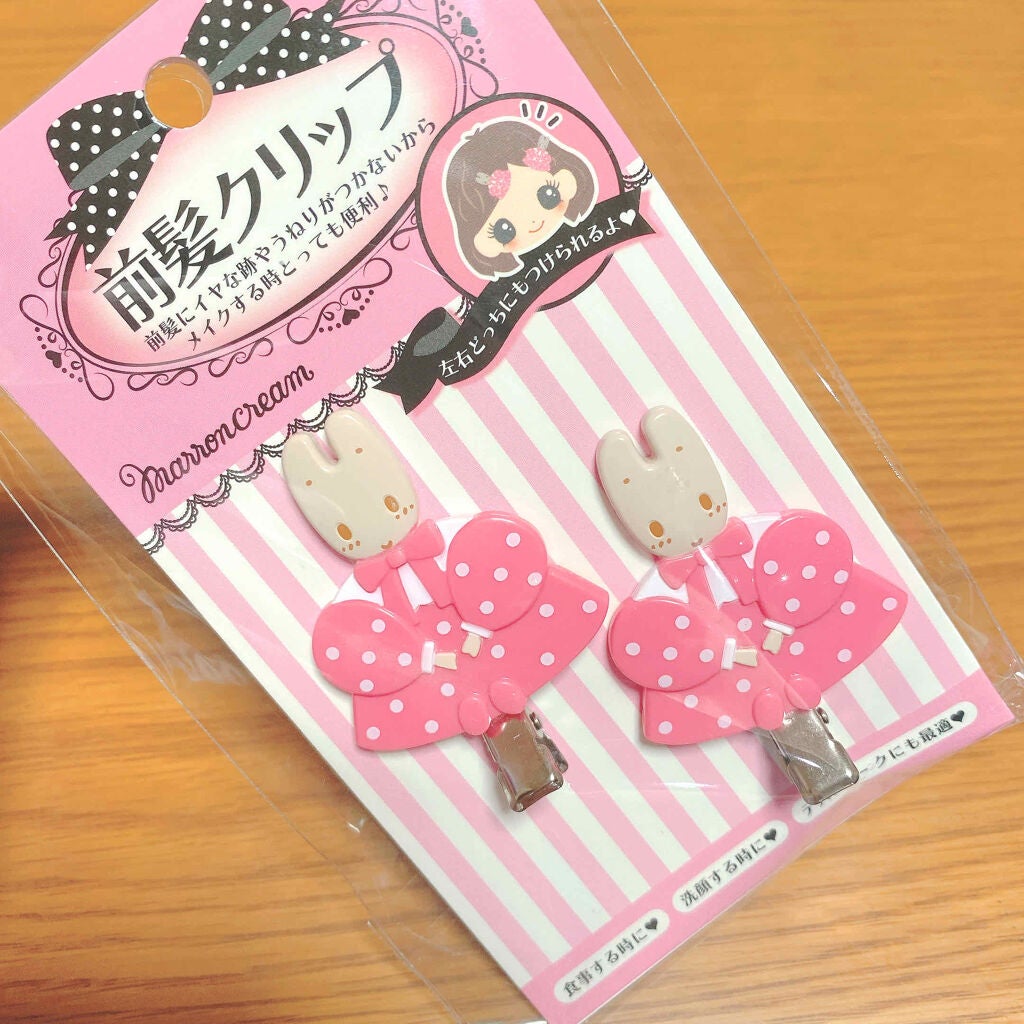 前髪クリップ/サンリオ/ヘアアクセサリーを使ったクチコミ(1枚目)