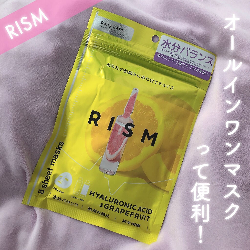 ãã€ãªãŒã±ã¢ãã¹ã¯ ãã¢ã«ãã³é
žïŒã°ã¬ãŒããã«ãŒã/RISM/ã·ãŒããã¹ã¯ã»ããã¯ã䜿ã£ãã¯ãã³ãïŒ1æç®ïŒ