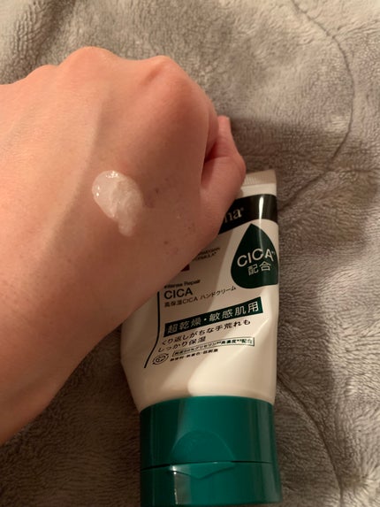 ノルウェーフォーミュラ インテンスリペア CICA ハンドクリーム/Neutrogena/ハンドクリームを使ったクチコミ(3枚目)