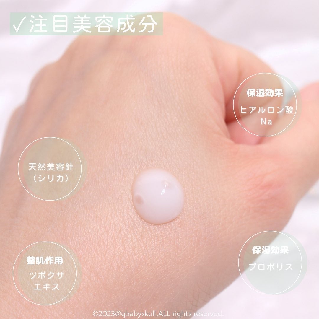 リードルショット100/VT/美容液を使ったクチコミ(4枚目)