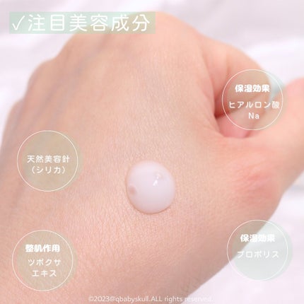 リードルショット100/VT/美容液を使ったクチコミ(4枚目)