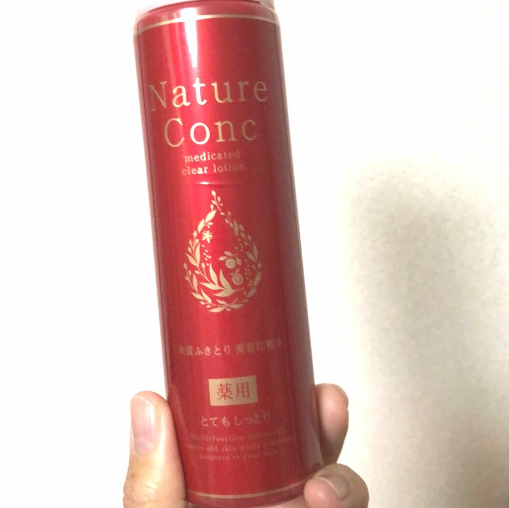 ネイチャーコンク 薬用 クリアローションとてもしっとり/ネイチャーコンク/拭き取り化粧水を使ったクチコミ（1枚目）