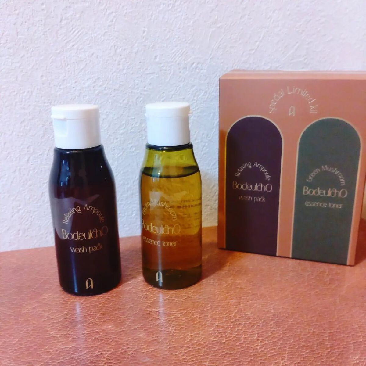 ボドルチョ ウォッシュパック/AMIOK/洗い流すパック・マスクを使ったクチコミ（1枚目）