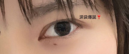 BBクリーム/舞妓はん/BBクリームを使ったクチコミ(3枚目)