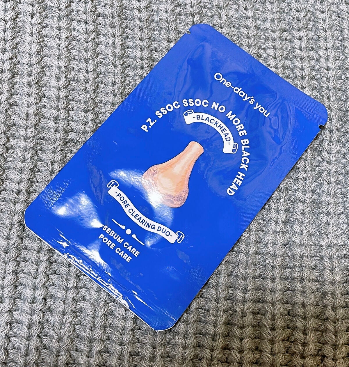 ノーモアブラックヘッド(ノーズピーリング)/One-day's you/スクラブ・ゴマージュを使ったクチコミ(1枚目)