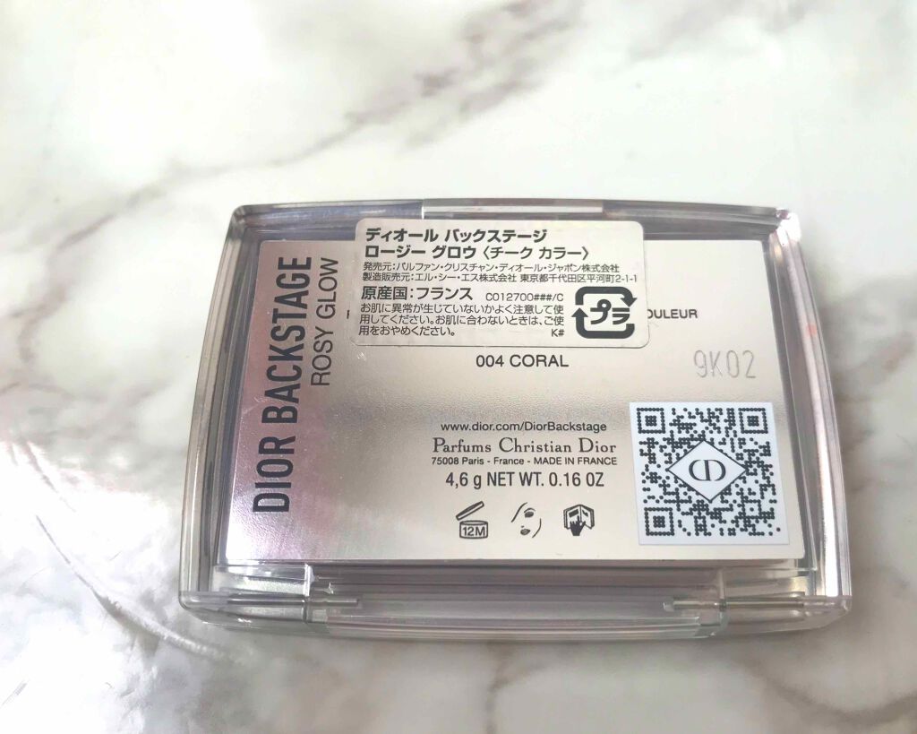 ディオール バックステージ ロージー グロウ<グロウ バイブス>/Dior/パウダーチークを使ったクチコミ(3枚目)