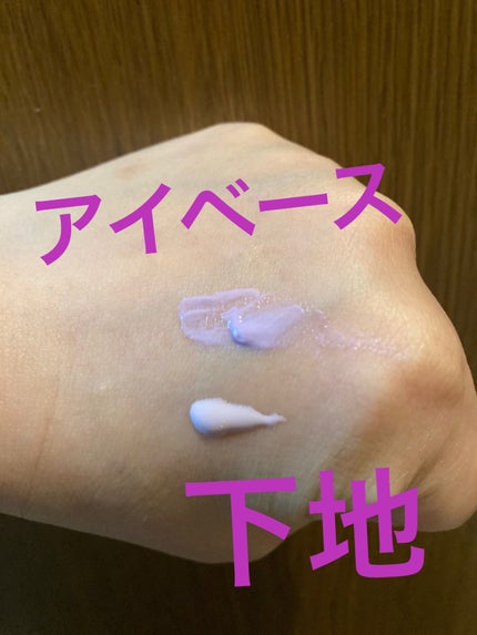 グロウスキンベース/CEZANNE/化粧下地を使ったクチコミ(3枚目)