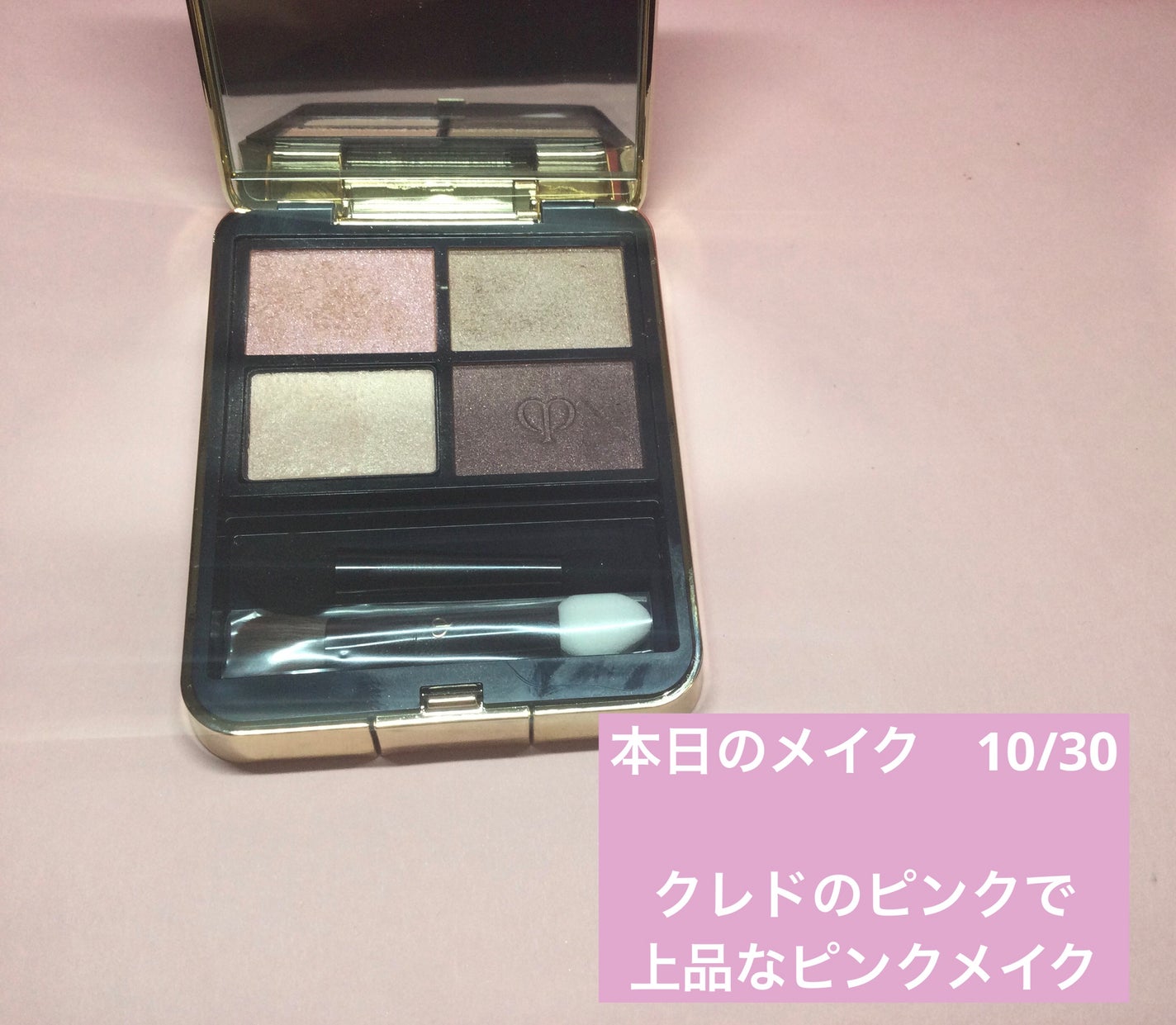 ロング&カールマスカラ アドバンストフィルム/ヒロインメイク/マスカラを使ったクチコミ(1枚目)