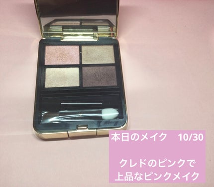 ロング&カールマスカラ アドバンストフィルム/ヒロインメイク/マスカラを使ったクチコミ(1枚目)