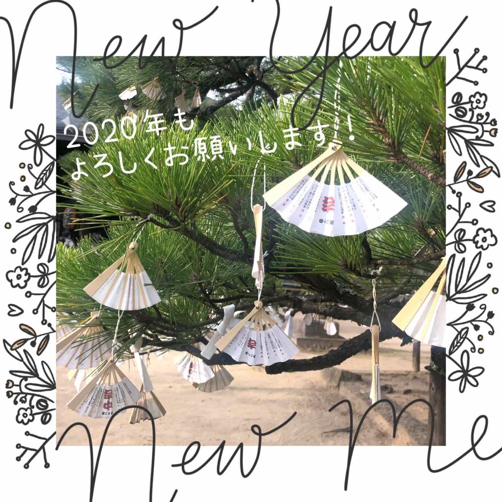 恋するおしり ヒップケアソープ/ペリカン石鹸/バストケア・ヒップケアを使ったクチコミ（2枚目）