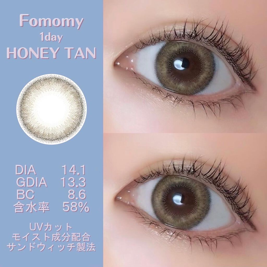 FOMOMY ワンデー/FOMOMY/ワンデー（１DAY）カラコンを使ったクチコミ（3枚目）