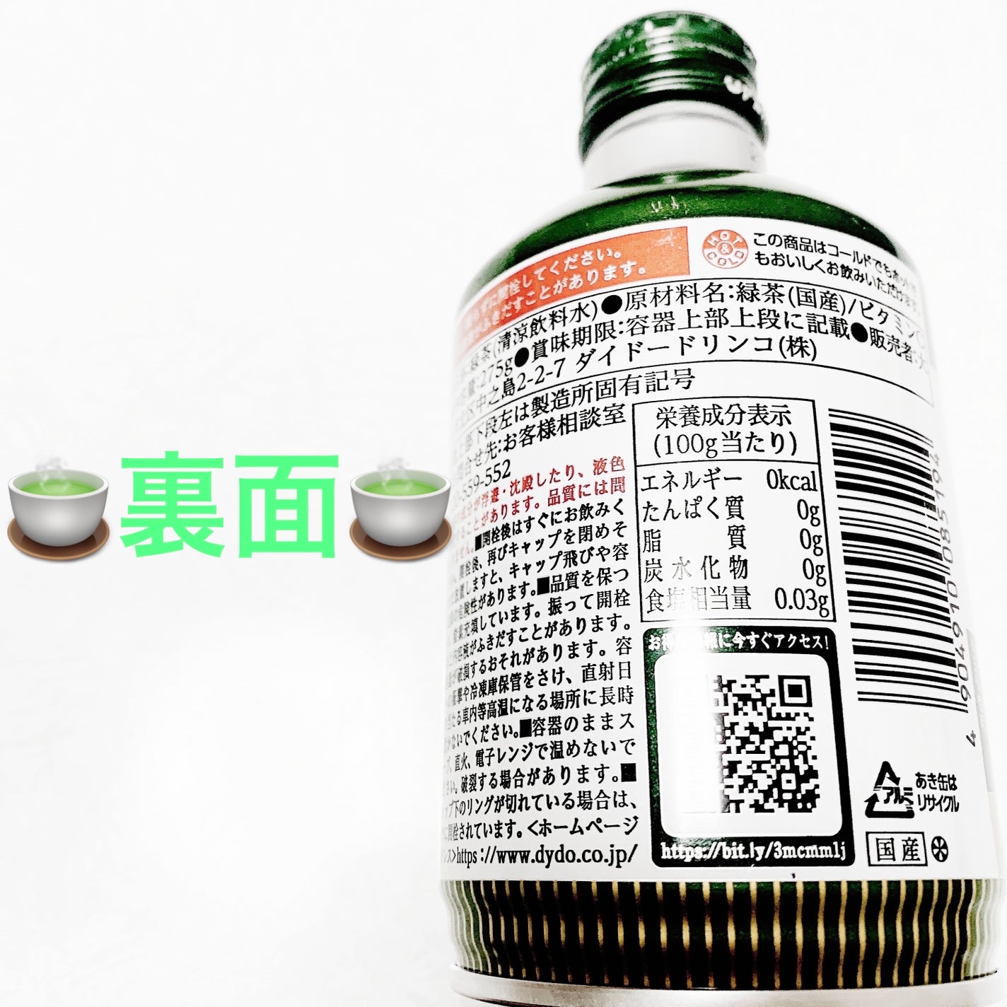 åã¡ããð on LIPS ããã€ããŒãèã®è¶ðµãå³éžè¶èçææ¹è¶ðµæ·±ãäœé»ðµãå
容é:27..ãïŒ2æç®ïŒ