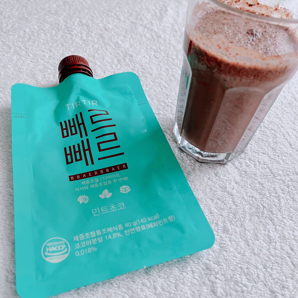 ペルペル/TIRTIR(ティルティル)/美容ドリンクを使ったクチコミ(2枚目)